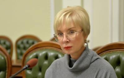 Дмитрий Разумков - Людмила Денисова - Омбудсмен раскритиковала закон об олигархах - korrespondent.net - Украина - Конституция