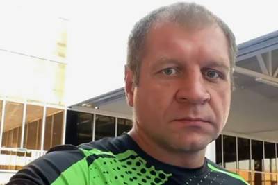 Александр Емельяненко - Александр Емельяненко показал «отрицательное влияние долгих загулов» - lenta.ru