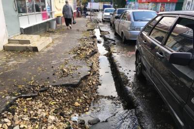 Сильный ливень остановил в Саратове ремонт тротуаров - saratov.mk.ru - Саратовская обл. - Саратов