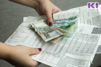 Минтрудсоц Коми напоминает: получателям льгот по оплате ЖКУ при смене места жительства нужно сообщить новый адрес - komiinform.ru - респ. Коми