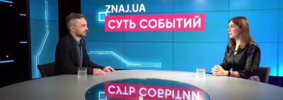 Багинский рассказал о тарифных перспективах - politeka.net - Украина - Тарифы