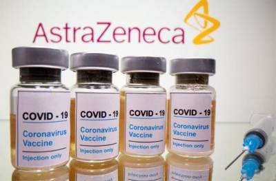 Стелла Кириакидес - ЕС и AstraZeneca достигли согласия по иску о недопоставке вакцин от коронавируса - trend.az - Англия - Великобритания