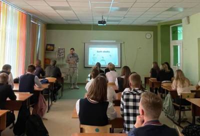 Для школьников Ломоносовского района подготовили серию мастер-классов «День знаний» - online47.ru - Россия - Ленинградская обл. - район Ломоносовский