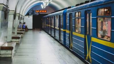 Евгений Медведев - На выходных метро Киева меняет график работы - lenta.ua - Украина - Киев