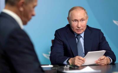 Владимир Путин - Путин объявил о новых мерах в области "зеленой" экономики - tvc.ru - Россия - Экология
