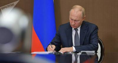 Владимир Путин - Путин заявил, что нужно отбросить политизацию и бороться с пандемией и ее последствиями. - ru.armeniasputnik.am - Россия - Армения