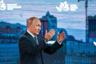 Владимир Путин - Путин объявил о масштабных планах по развитию Дальнего Востока - tvc.ru - Казахстан - Монголия - Владивосток
