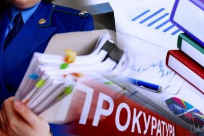 Трудовой договор: работа не по специальности - iskra-kungur.ru - Россия - Пермь