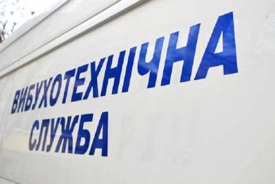 Анастасий Маркин - В школьном музее в Сумах обнаружили боевой снаряд - rupor.info