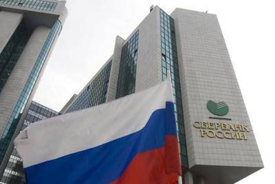 Александр Ведяхин - Сбербанк в этом году ждёт роста ипотеки на прошлогоднем уровне - smartmoney.one - Reuters