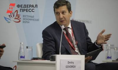Запасы меди на месторождении РМК в Хабаровском крае превышают 8 млн тонн - fedpress.ru - Хабаровский край - Владивосток