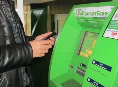 Не будут работать транзакции и банкоматы: в ПриватБанке сделали срочное обращение - politeka.net - Украина