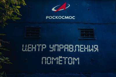 Самые важные работы партизанского фестиваля уличного искусства «Карт-Бланш» по версии Znak.com - znak.com - Россия - Екатеринбург