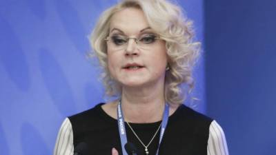 Голикова анонсировала появление в России нового экспресс-теста на коронавирус - inforeactor.ru - Россия