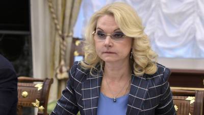 Татьяна Голикова - Голикова: В России от СOVID-19 полностью привиты 38,5 млн человек - mir24.tv - Россия