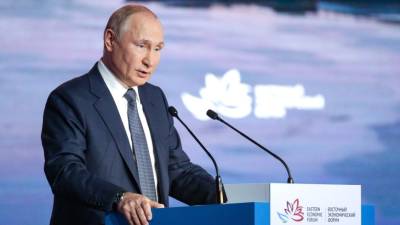 Владимир Путин - Путин на ВЭФ анонсировал создание системы мониторинга вечной мерзлоты - mir24.tv - Россия