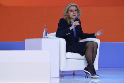 Татьяна Голикова - Голикова спрогнозировала время появления коллективного иммунитета к COVID - aif.ru - Россия