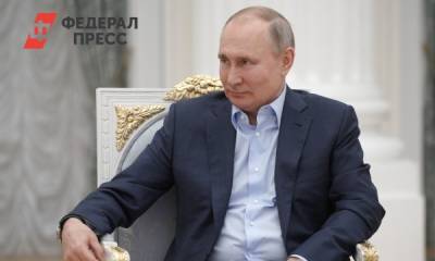 Владимир Путин - «Гуманитарная катастрофа»: Путин высказался о ситуации в Афганистане - fedpress.ru - Россия - Афганистан - Владивосток