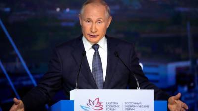 Владимир Путин - Путин: бизнес на Курилах освободят от части налогов на 10 лет - svoboda.org - Россия