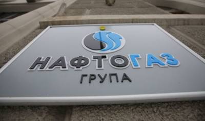 Требования Украины по вопросу сохранения транзита начинают зашкаливать - lv.baltnews.com - Украина - Латвия