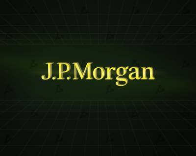 Аналитики JPMorgan назвали чрезмерным рост альткоинов в августе - forklog.com - США
