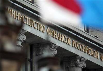 Минфин РФ с 7 сентября увеличит объем покупки валюты до 14,9 млрд рублей в день - smartmoney.one - Россия