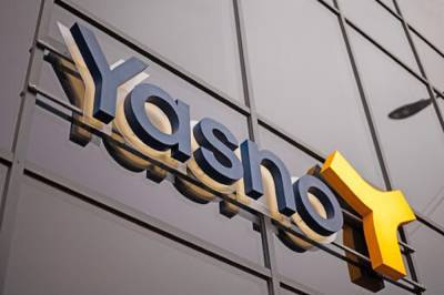 В YASNO рассказали, как бизнесу уменьшить затраты на энергоресурсы - politeka.net - Украина