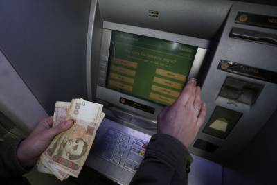 Приватбанк приостановит транзакции и работу «Приват24»: когда и как надолго - thepage.ua - Украина
