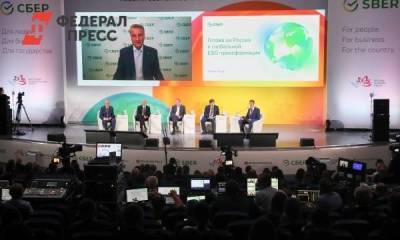 Греф и Чубайс предрекли безработицу из-за очень теплого лета - smartmoney.one - Россия - Владивосток