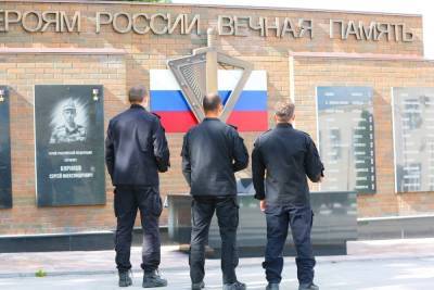 Тульская область почтила память погибших в результате теракта в Беслане 17 лет назад - tula.mk.ru - Россия - Тульская обл.