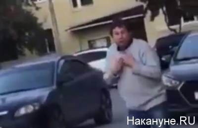 В Тюмени подозрительный мужчина пытался заманить девочек в несуществующий парк - nakanune.ru - Тюмень