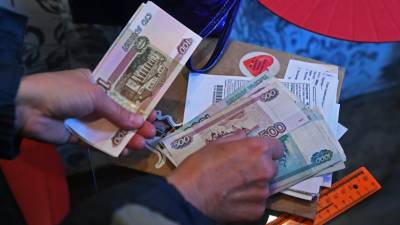 Антон Котяков - Выплаты в 10 тысяч рублей 2 сентября получили 30,2 млн российских пенсионеров - russian.rt.com
