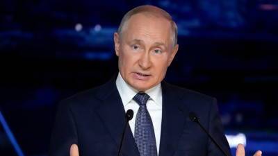 Владимир Путин - Василий Небензя - Путин назвал ООН ответственной за порядок в мире - russian.rt.com - Москва - Россия - Афганистан