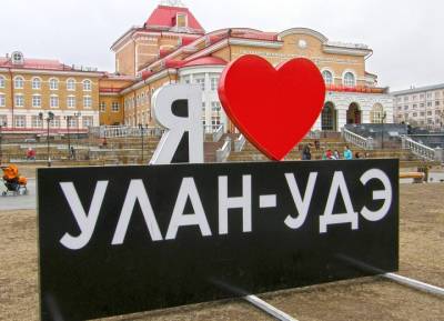 Безработный в Бурятии задушил прикованную к постели бабушку и пытался убить мать - province.ru - Россия - респ.Бурятия