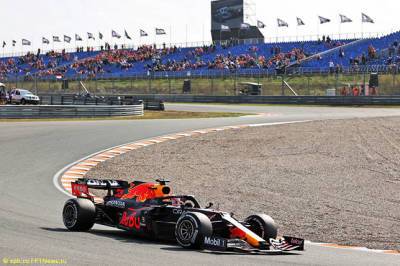 Кристиан Хорнер - Хорнер: Я бы сравнил Зандфорт с Сузукой в миниатюре - f1news.ru - Будапешт