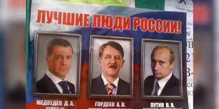 Алексей Навальный - Алексей Гордеев - У семьи вице-спикера Госдумы Алексея Гордеева нашли недвижимость на ₽1,5 млрд - newsland.com - Москва - Россия - Воронежская обл.