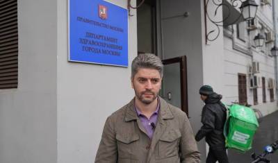 Экс-главе МО Таганский отказали во включении в регистр переболевших COVID-19 - newizv.ru - Москва