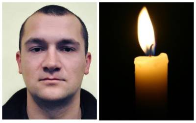 Юрий Бутусов - Врачебная ошибка лишила жизни украинского офицера: несколько лет провел в коме - politeka.net - Украина
