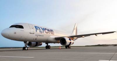 Лоукостер Flyone запустит рейс Киев-Кишинев — он подходит для тех, кто летит в Москву - delo.ua - Москва - Украина - Киев - Молдавия - Кишинев