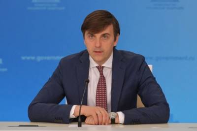 Сергей Кравцов - Кравцов заявил, что никакие технологии не заменят школьного учителя - aif.ru - Россия