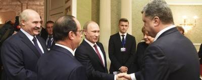 Владимир Зеленский - Сергей Лавров - Алексей Арестович - Советник делегации Украины в ТКГ Арестович: Киев больше не на «крючке» Минских соглашений - runews24.ru - Россия - Украина - Киев