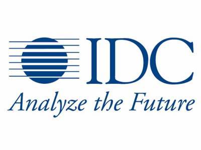 IDC ждет роста глобальных поставок ПК в 2021 году на 14,2% - trend.az