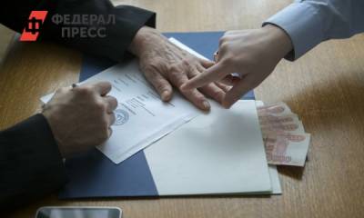 Уральского металлурга оштрафовали на семь миллионов за откат - fedpress.ru - Свердловская обл.