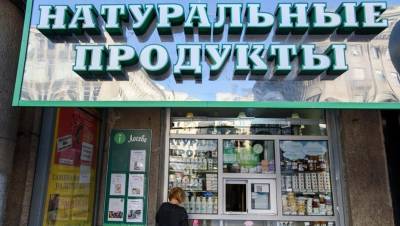 Арбитражный суд рассмотрит иск о банкротстве "СПХ Лосево" под Петербургом - dp.ru - Ленинградская обл. - Санкт-Петербург