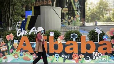 Си Цзиньпин - Китайские власти сагитировали Alibaba: компания пожертвует $15,5 млрд на программу «Совместного процветания» - minfin.com.ua - Китай - Украина - Нью-Йорк