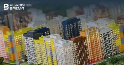 В Казани зарегистрировали первую электронную ипотеку за 24 часа - realnoevremya.ru - респ. Татарстан - Казань