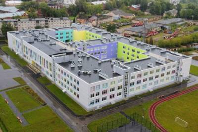 Школа в "Красных казармах" официально перешла в собственность Перми - nakanune.ru - Пермь - Пермский край