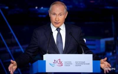 Владимир Путин - Путин предложил побыстрее ввести талибов в "семью цивилизованных народов" - korrespondent.net - Россия - США - Украина - Афганистан - Талибан