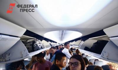 Пассажира авиарейса Махачкала – Сургут задержали за курение на борту - fedpress.ru - Махачкала - респ. Дагестан - Сургут - Лангепас