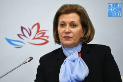 Анна Попова - Анна Попова дала старт Всероссийской прививочной кампании против гриппа - mirmol.ru